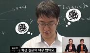 [동영상티칭팁]수업에 방해될 수 있는 질문 다루기