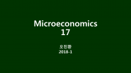 Monopoly I (Ch. 25) [Microeconomics 17]