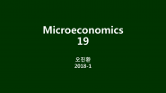 Monopolistic Competition (Ch. 26) [Microeconomics 19]